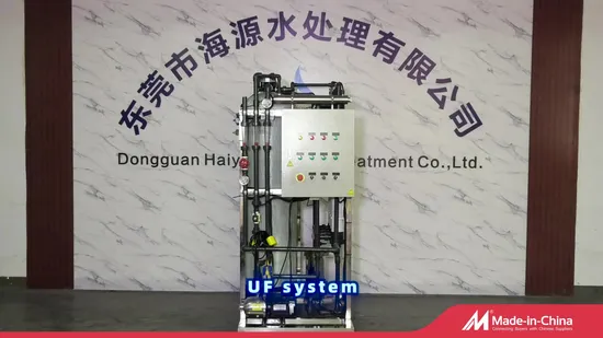 Ultrafiltrationswasseranlage UF-System Ultrafiltrationssystem Ultrafiltrationswassersystem als Entsalzungsvorbehandlung